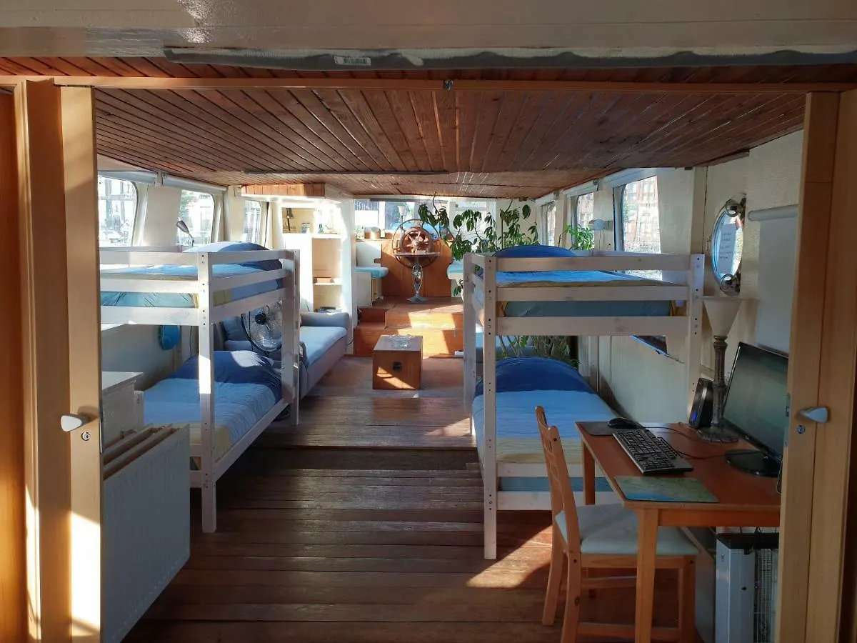 Beagle Family Houseboat Ξενοδοχείο Άμστερνταμ 0*,  Ολλανδία